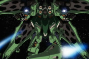ガンダム富野「ファンネル戦闘はおもんない」←これwwww