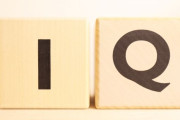 「第一子は兄弟姉妹よりもIQが高い」――“出生順位”による知能や性格の違いを分析