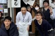 坂本花織選手とりくりゅうペアが味わった！古平町の絶品海鮮丼