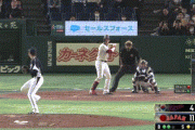 【WBC侍ジャパン対韓国】侍ジャパン・ヌートバー、走塁意識も高い！！！！！！！