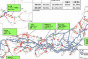 高速道路「4車線化」の新たな着手区間が決定！ 暫定2車線の7か所計43km