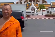 タイ移住のTKO木下、寺院前で僧衣コスプレをして炎上　タイ刑法では1年以下の禁錮または罰金
