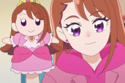 【ひろがるスカイ！プリキュア】あげは姫かわいい！！【ひろプリ】