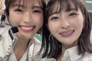 【元NMB48】岸野里香さん、現役の後輩メンバーから陰で挨拶BBAと呼ばれていたｗｗｗ