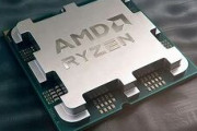 AMD、初の200ドル以下AM5チップ「Ryzen 5 7500F」を発表 - 世界販売価格は179ドルから