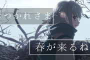 Vtuber 【魔界ノりりむ】感性が他の人と違って神すぎると話題に・・・ポエムええよなぁ