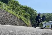 syamuさん、クロスバイクに乗っただけで嫉妬民に通報される