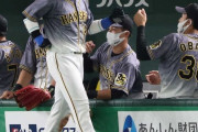 阪神・梅野が4年ぶりに登録抹消へ…故障では初の離脱　2位のチームに“激痛”