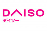 【画像】ダイソー、あれを商品化してしまうｗｗｗｗｗｗｗｗｗｗｗｗｗｗｗｗ