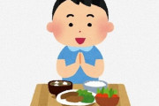 食費は最初に削りがちだけど、月に数回は良いものを食べた方がいいという話 「身体は食ったものでできてるし心の栄養でもある」