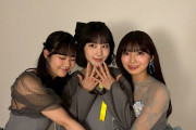 【画像】Juice=Juice 有澤一華・入江里咲・江端妃咲 FCイベント2026 at KT Zepp Yokohama、本日開催！お近くの方はぜひお越し下さい！