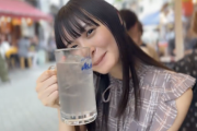 【動画】これはジョッキが大きいのか顔が小さいのか…遠藤さくら、可愛すぎる"飲酒"シーンwww【乃木坂46】