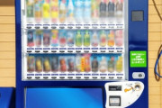 自販機破壊で１人から謝罪、北陸コカ・コーラは弁済求めず