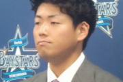 DeNA蝦名達夫選手が950万円増の年俸2700万円で契約更改「オフは練習量を増やす。１番を打ちたいがやはり打たないと試合には出れない」