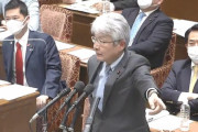 立憲･逢坂議員の質疑、喚き立てて酷い「出なくていい‼️聞いてない‼️アナタには質問してない‼️」