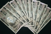 【愕然】日本でオミクロン株の感染急拡大。日本人「10万円を全国民に支給しろ！！！」→