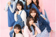 「日向坂46」のメンバーで一緒に働きたいのは？　3人を紹介！