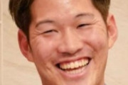 【朗報】DeNA京田さん、笑顔でいられる世界戦にたどり着く
