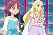 【動画】プリキュアの親バレ展開好き