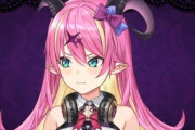 Vtuber 似たような問題起こしてるのに、まつりが許されてアロエが許されないってやっぱりおかしいと思う
