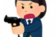 【画像】 こちらの女子高生3人、とても素人とは思えない銃の構え方をしてて草
