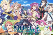【速報】『ラブライブ！サンシャイン!!』幻日のヨハネ -SUNSHINE in the MIRROR-、シリーズアニメ化決定、2023年展開予定！！！