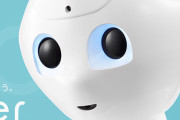 【悲報】ソフトバンクの人型ロボット・ペッパーくん、生産停止
