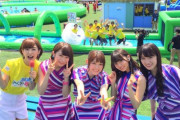 【乃木坂46】２年前のだけどこの衣装めっちゃすこな奴おる？？？