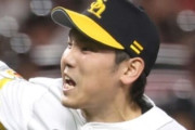 【ゲンダイ】甲斐拓也だけじゃない！補強に目の色変えた阿部巨人が狙うソフトB「Cランク右腕」の名前