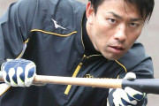 阪神戦力外の伊藤隼太、合同トライアウト参加を表明「全てを出し切れるように」