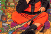 thumbnail image