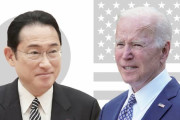 大統領が代わったってチャラにはならんよ　〜　米国から”贈り物”を得たのは日本…韓国メディアが「尹政権の誤算」を指摘＝韓国ネット「屈辱外交」