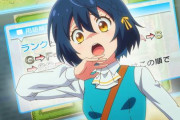 なろう主人公「これが異世界転生（転移）か！！」← ほとんどのやつが現世に帰ろうとしないよね、これなんで？