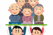 【しぬまではたらく】年金の受け取り開始、4月から75歳まで選択可能に　高齢者の就労を後押し