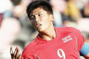 【悲報】ユベントスさん、獲得した北朝鮮代表fwを半年でカタールに売り飛ばす…ミサイル不可避やろ