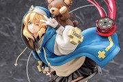 『ギルティギア ストライヴ』の「ブリジット」6分の1スケールフィギュアが予約開始。ウインクを決めたキュートな笑顔がたまらない