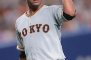 巨人・メルセデス　8勝6敗 防御率3.54
