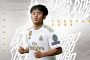 エムバペ＆ハーランドと共に来季マドリーのキーマンに！ 現地メディア「久保建英は将来の大きな柱と…」