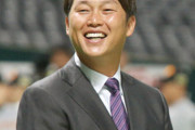 【ゲンダイ】カープは“いきなり”新井監督に尽きぬ不安　抜群の人気、知名度、人柄は何の足しにもならない