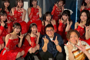【画像】Juice=Juiceとなすなかにしの集合写真ｷﾀ━━━━(ﾟ∀ﾟ)━━━━!!