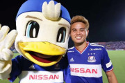 横浜F・マリノスがムアントンUから期限付き移籍中のティーラトンを完全移籍で獲得か　移籍金2億円を提示と海外メディア