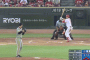 【広島対巨人11回戦】巨人・畠、３回途中ＫＯ　３回に４つの四球で勝ち越しを許して降板