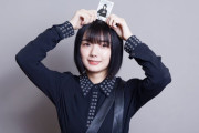 ほっこりかわいい！欅坂46藤吉夏鈴、イオンカード公式ツイッターに登場。特別企画「欅の1点もの」サイン入りチェキプレゼント企画実施中