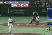 【日本シリーズ第5戦】オリックス、4回表に杉本のタイムリーで同点に追いつく！！！！！