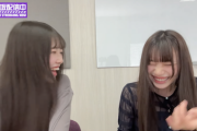 鉄板すぎるwww 乃木坂配信中コラボ動画で『姫奈岡本のすべらない話』