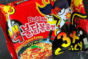 韓国ラーメンのパクリ商品が海外で蔓延といつもの教授問題視「偽物を作り自分たちのものと言い張る」