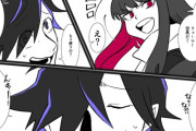 【FGO】グレンラガン風のお竜さん＆竜馬漫画！！　「まぁ、やるなら全力で行こうお竜さん！」