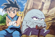 ダイの大冒険、アニメ始まったけど、正直キッズは興味ないやろ