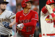 【MLB】今季の日本メジャーリーガーの適正年俸がこちら！！！！