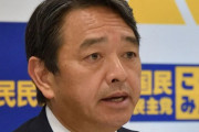 国民民主・榛葉幹事長が自民党・麻生太郎氏と面会！連立の相談か！？・・・えっマンガ借りただけ！？